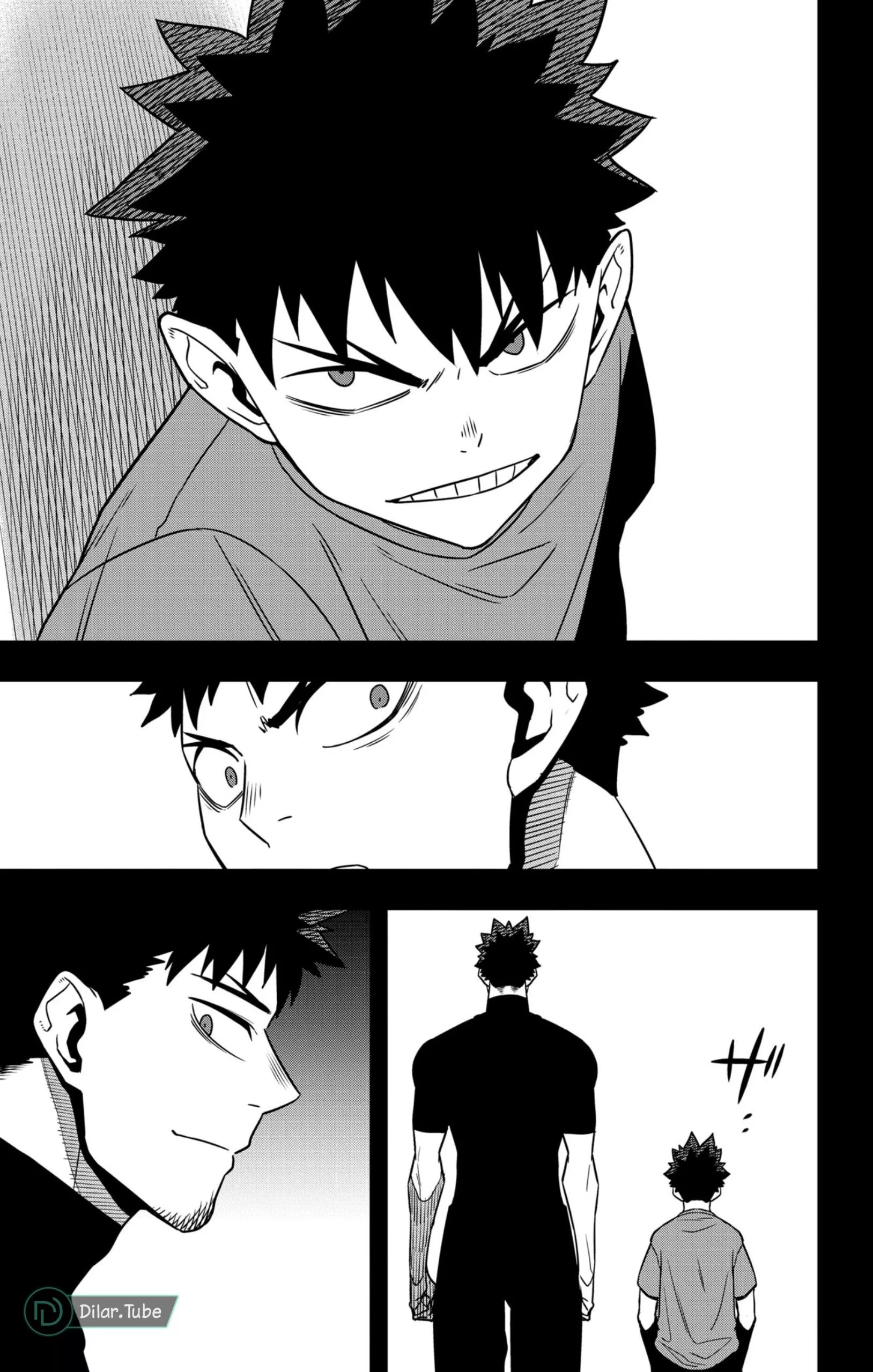 Read Kaiju No. 8 AR Manga Online