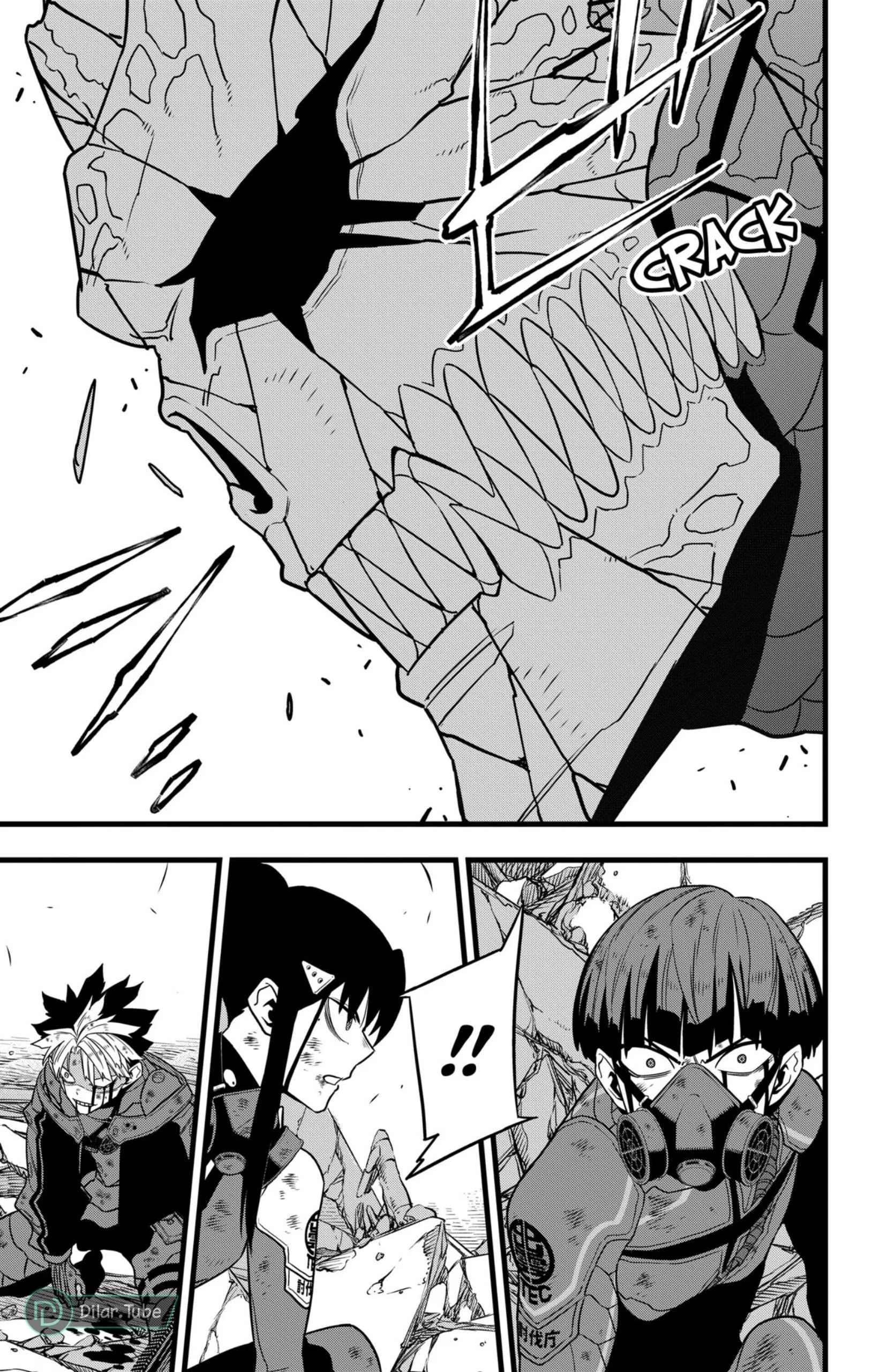 Read Kaiju No. 8 AR Manga Online