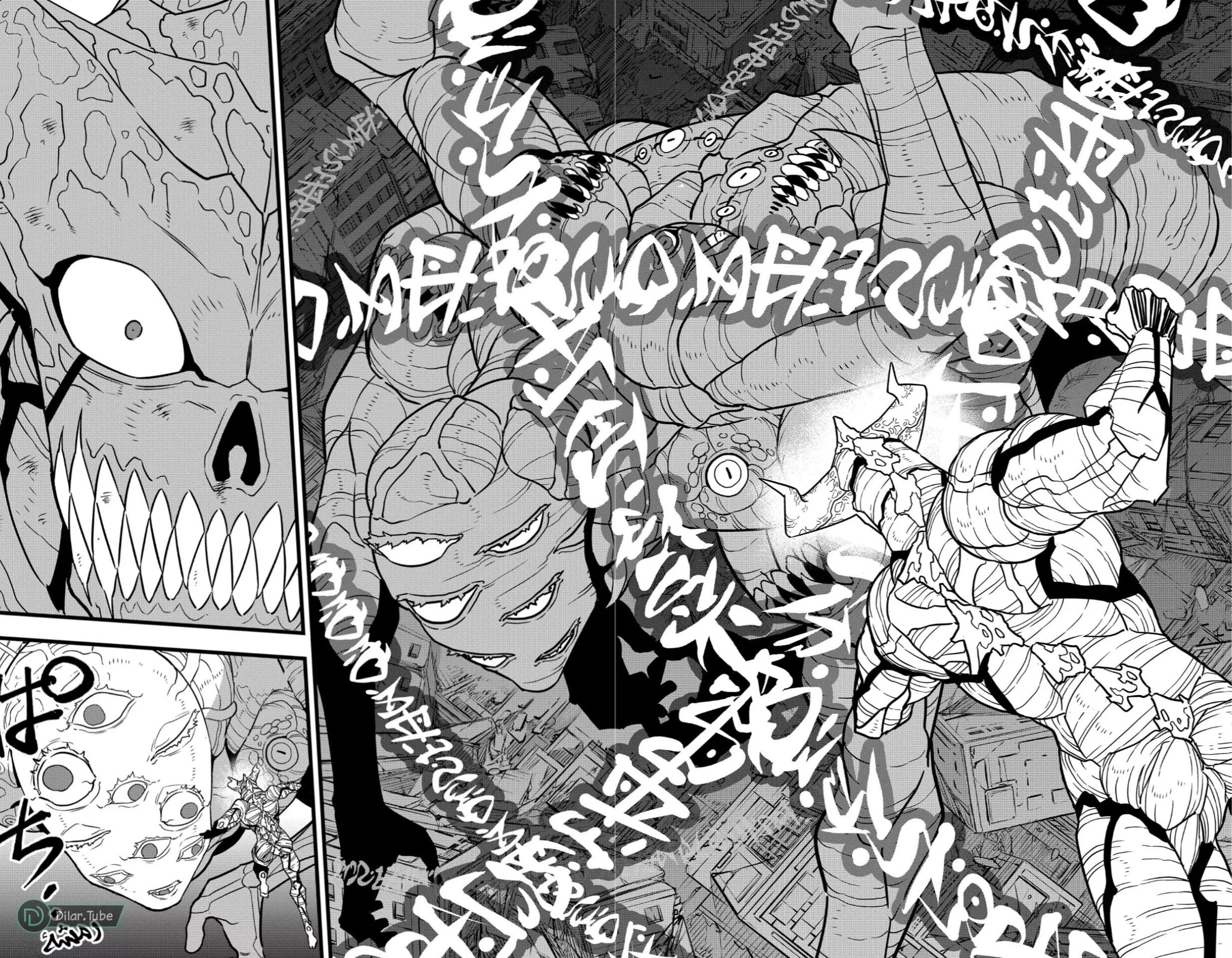 Read Kaiju No. 8 AR Manga Online