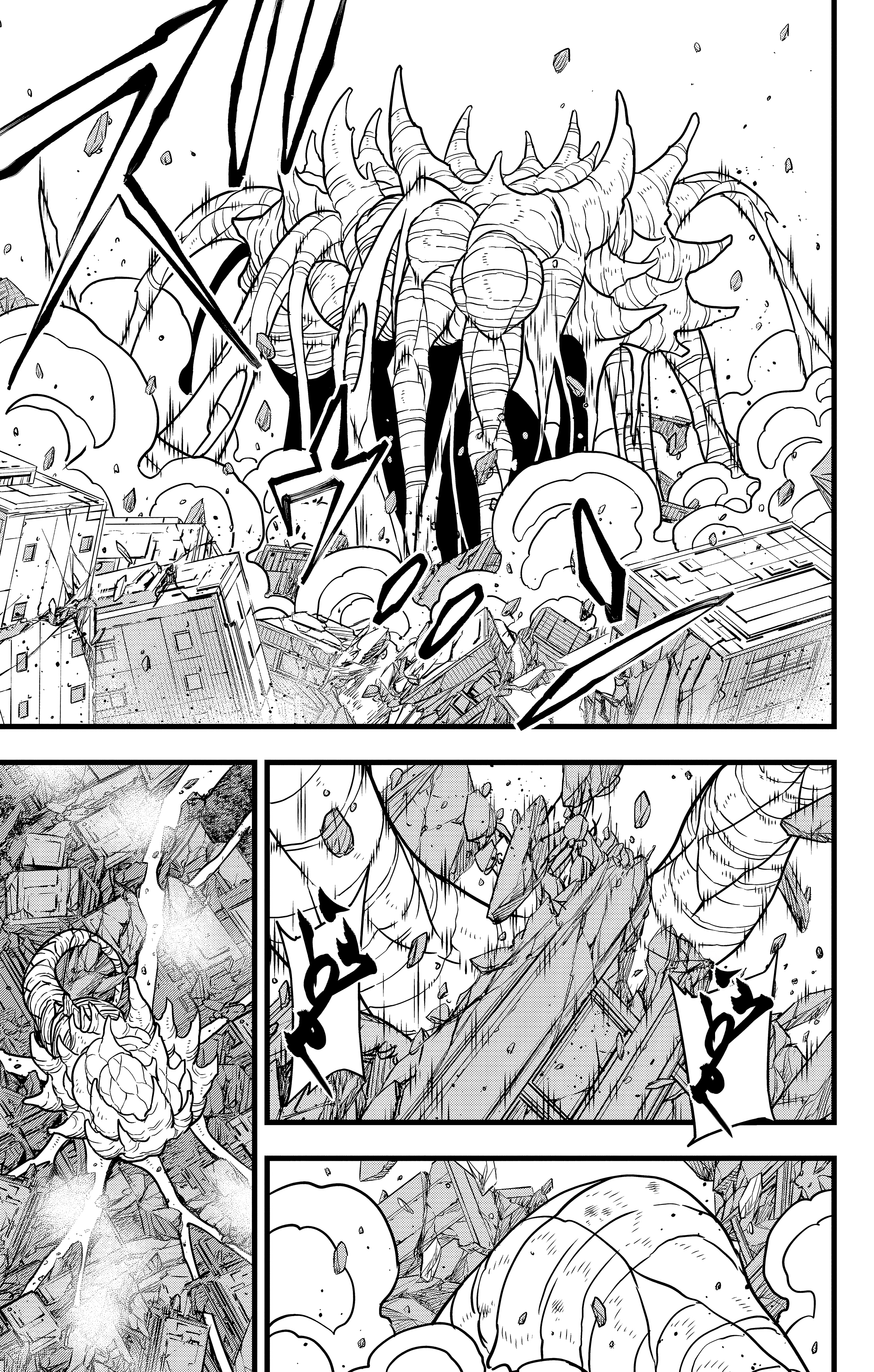 Read Kaiju No. 8 AR Manga Online