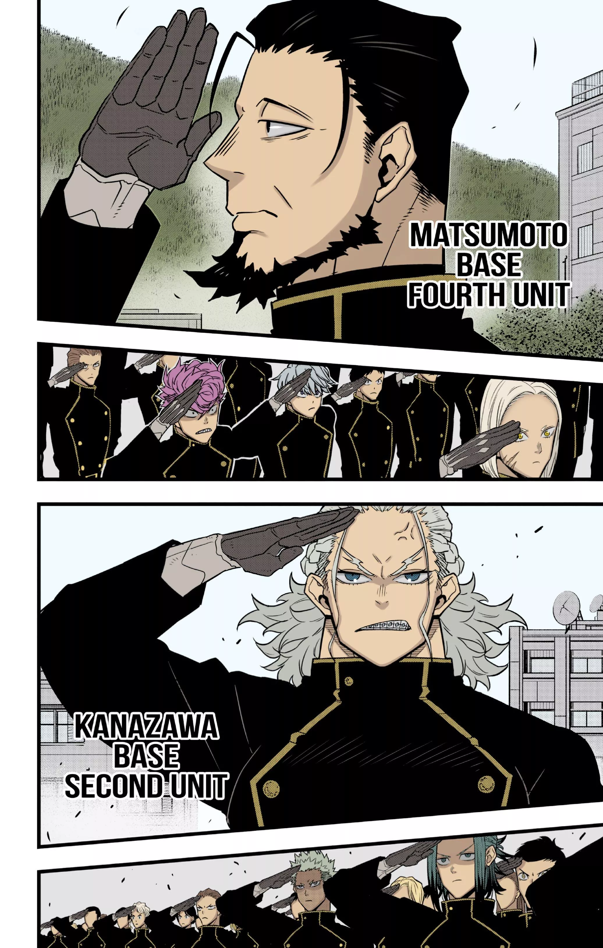 Read Kaiju No. 8 AR Manga Online