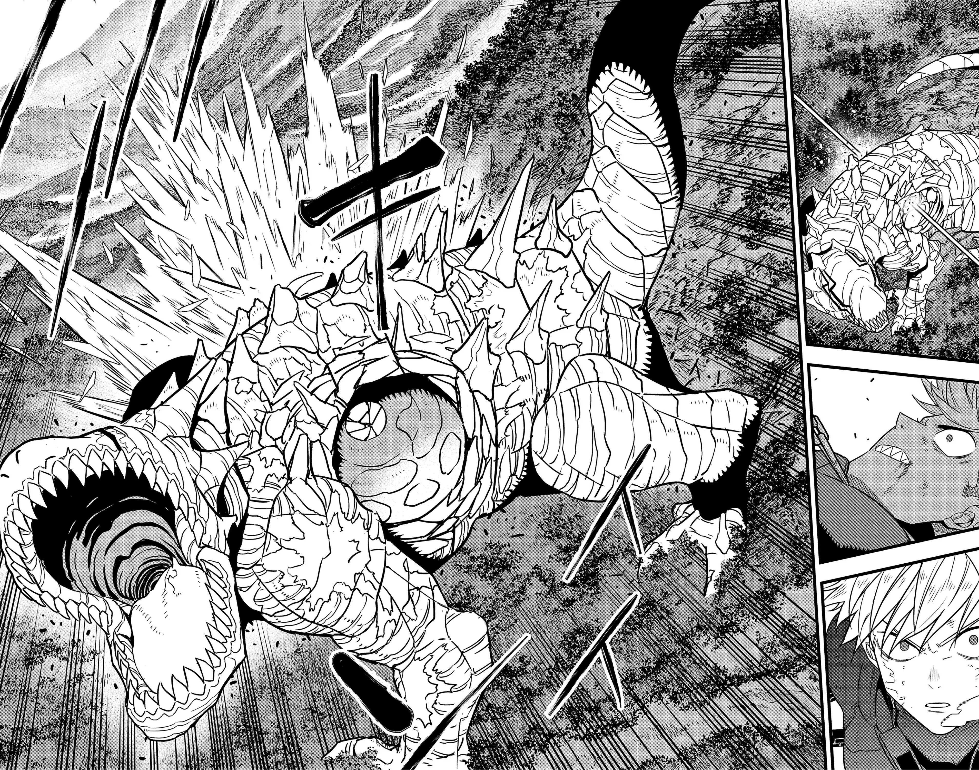 Read Kaiju No. 8 AR Manga Online