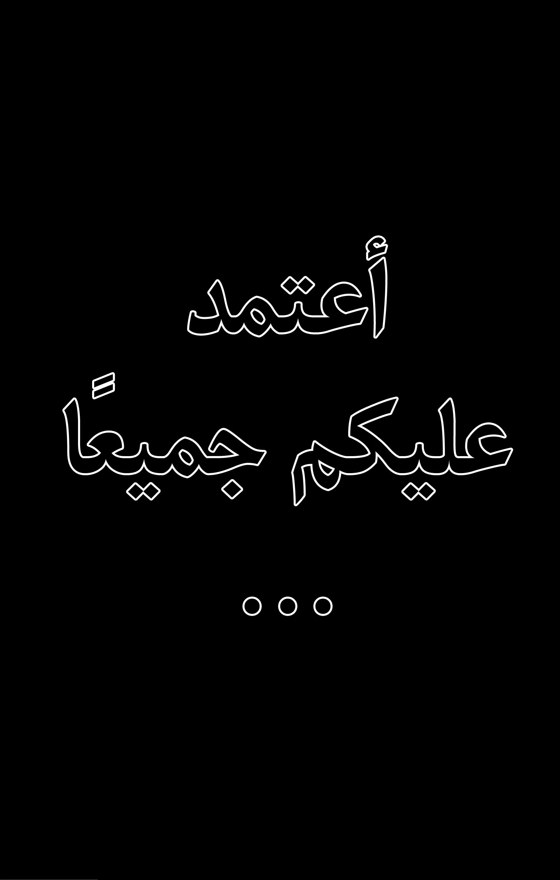 Read Kaiju No. 8 AR Manga Online