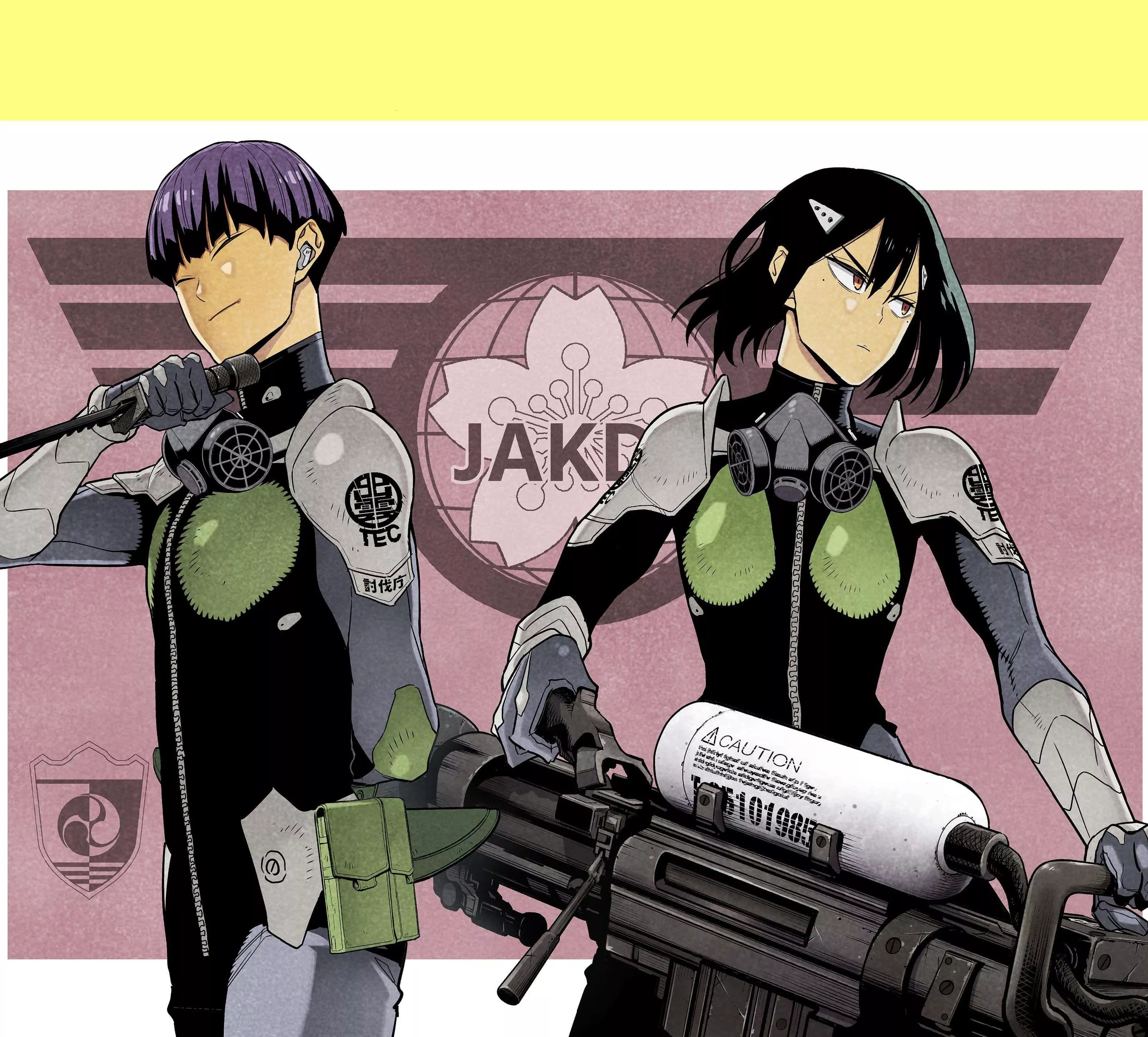 Read Kaiju No. 8 AR Manga Online