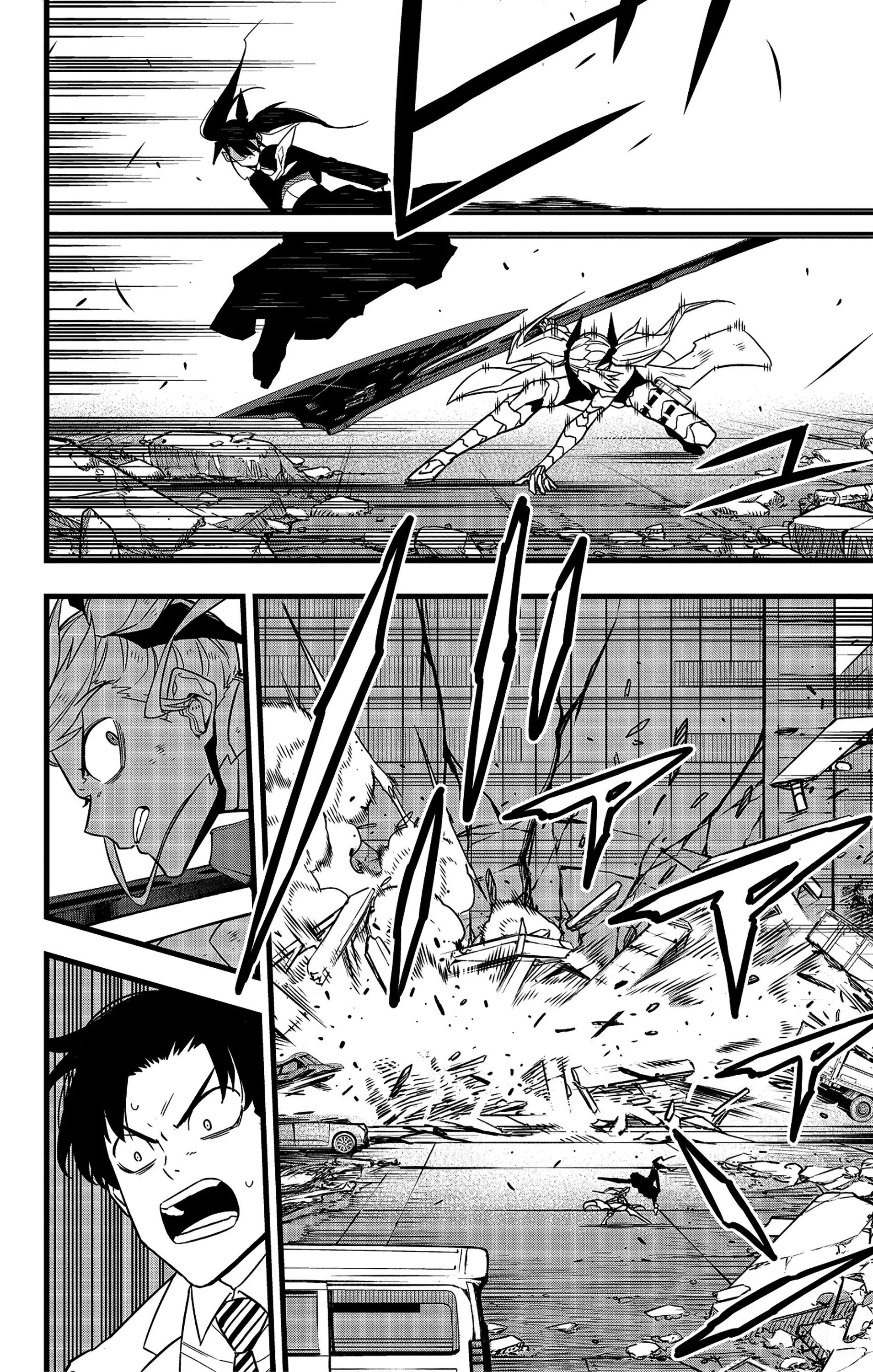 Read Kaiju No. 8 AR Manga Online