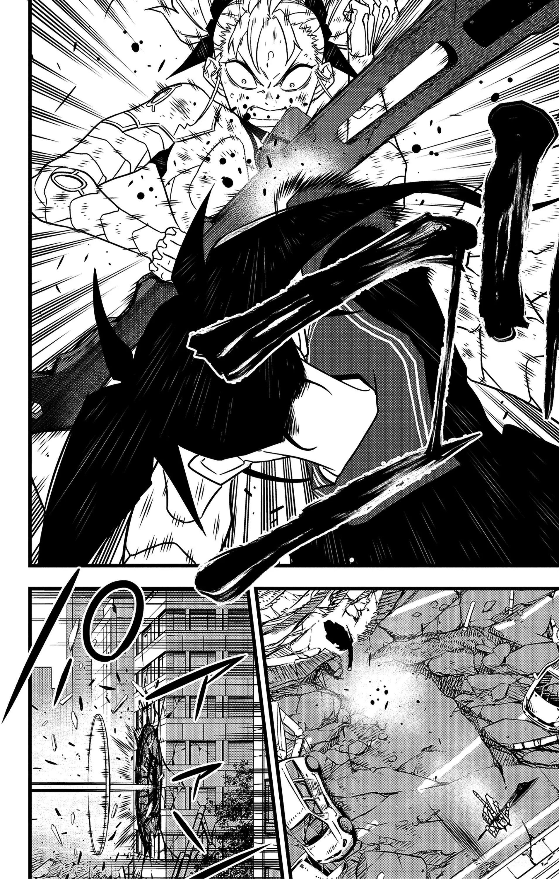 Read Kaiju No. 8 AR Manga Online