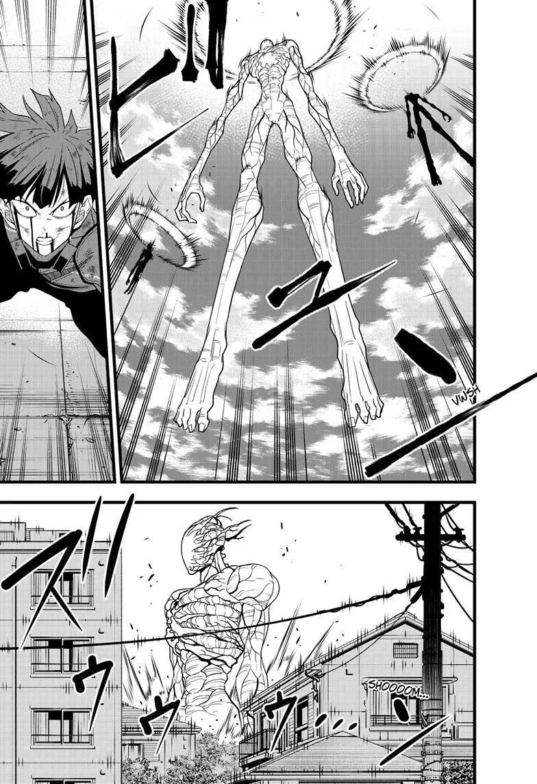 Read Kaiju No. 8 AR Manga Online