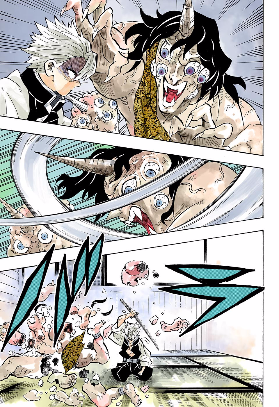 Read Kimetsu no Yaiba AR Manga Online