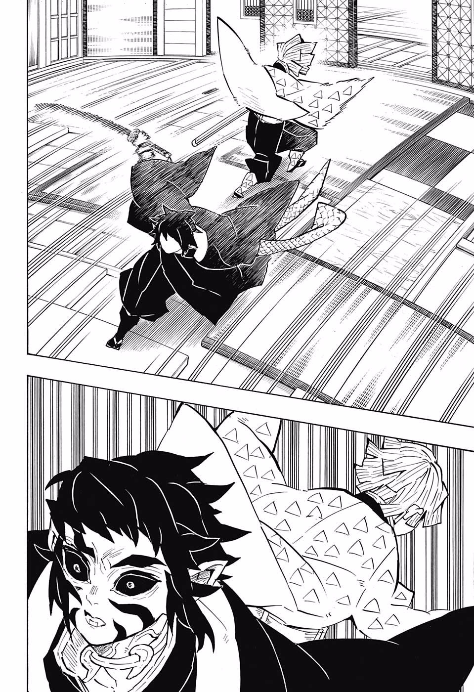Read Kimetsu no Yaiba AR Manga Online