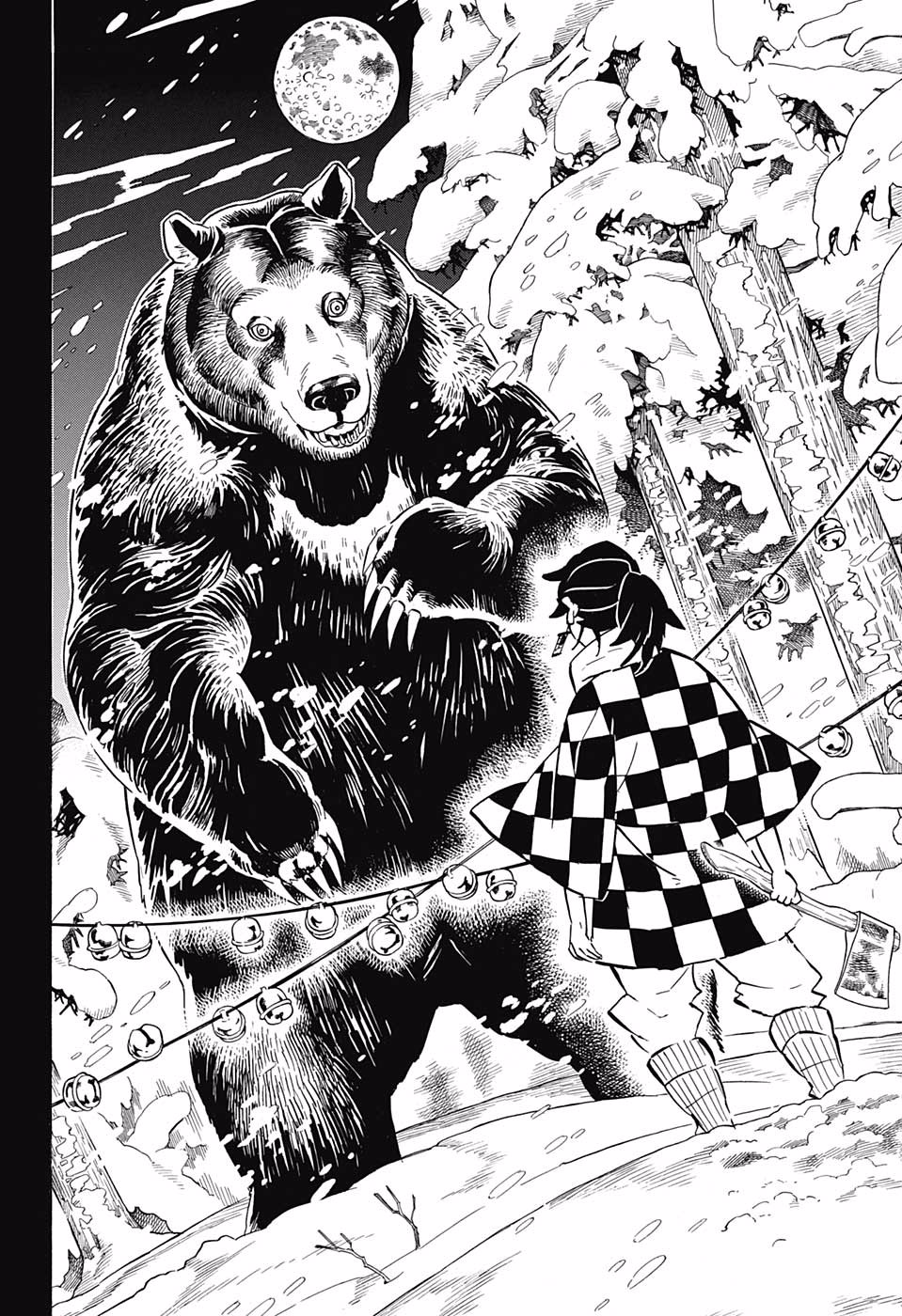 Read Kimetsu no Yaiba AR Manga Online