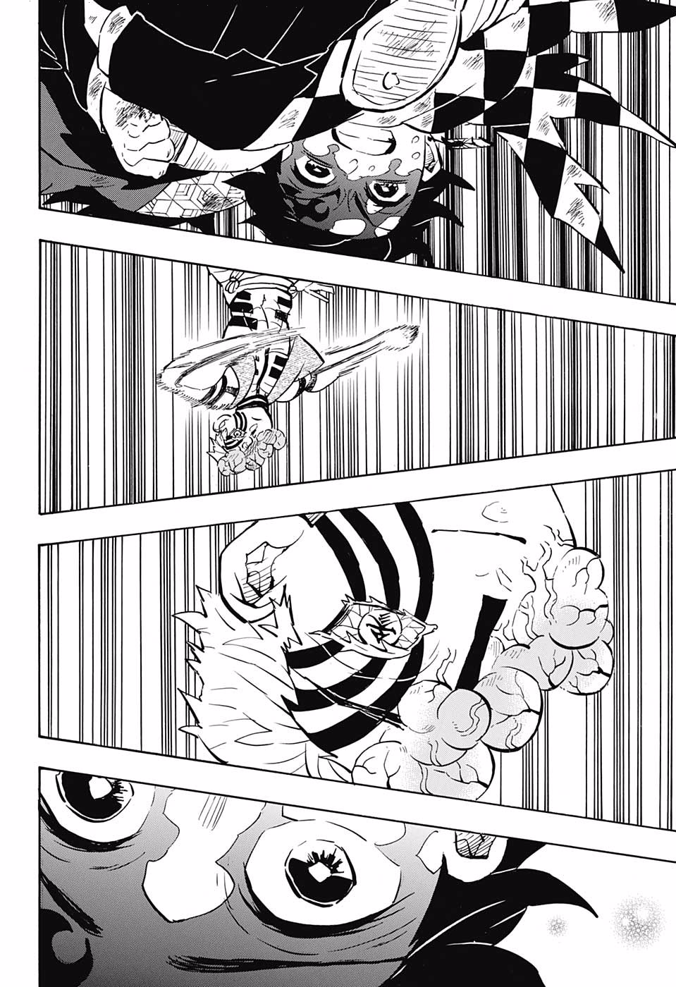 Read Kimetsu no Yaiba AR Manga Online