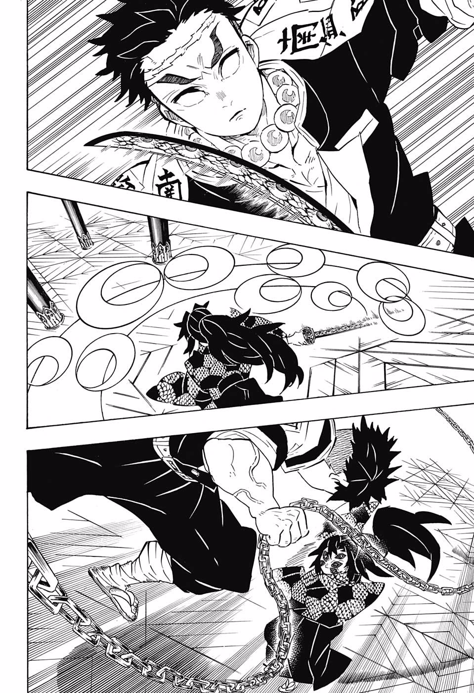 Read Kimetsu no Yaiba AR Manga Online