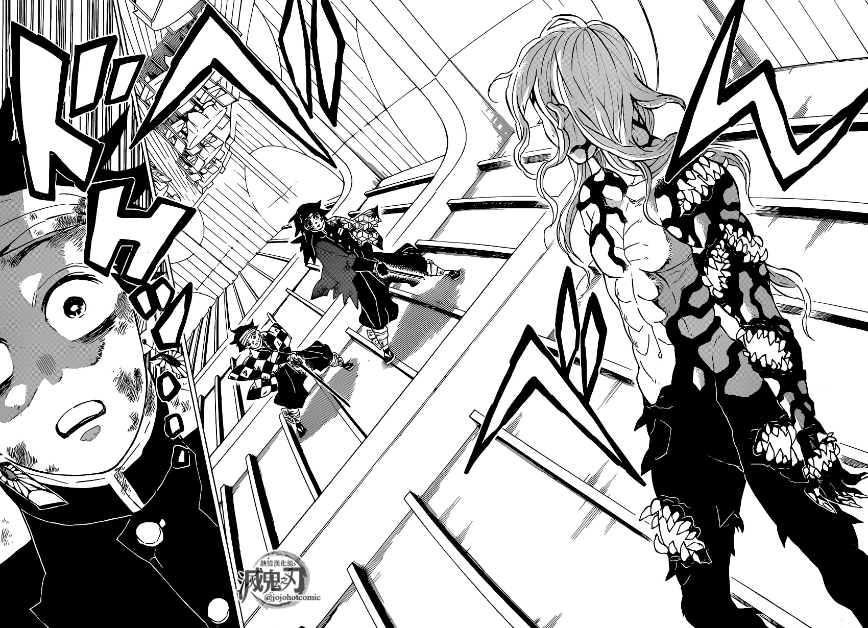 Read Kimetsu no Yaiba AR Manga Online