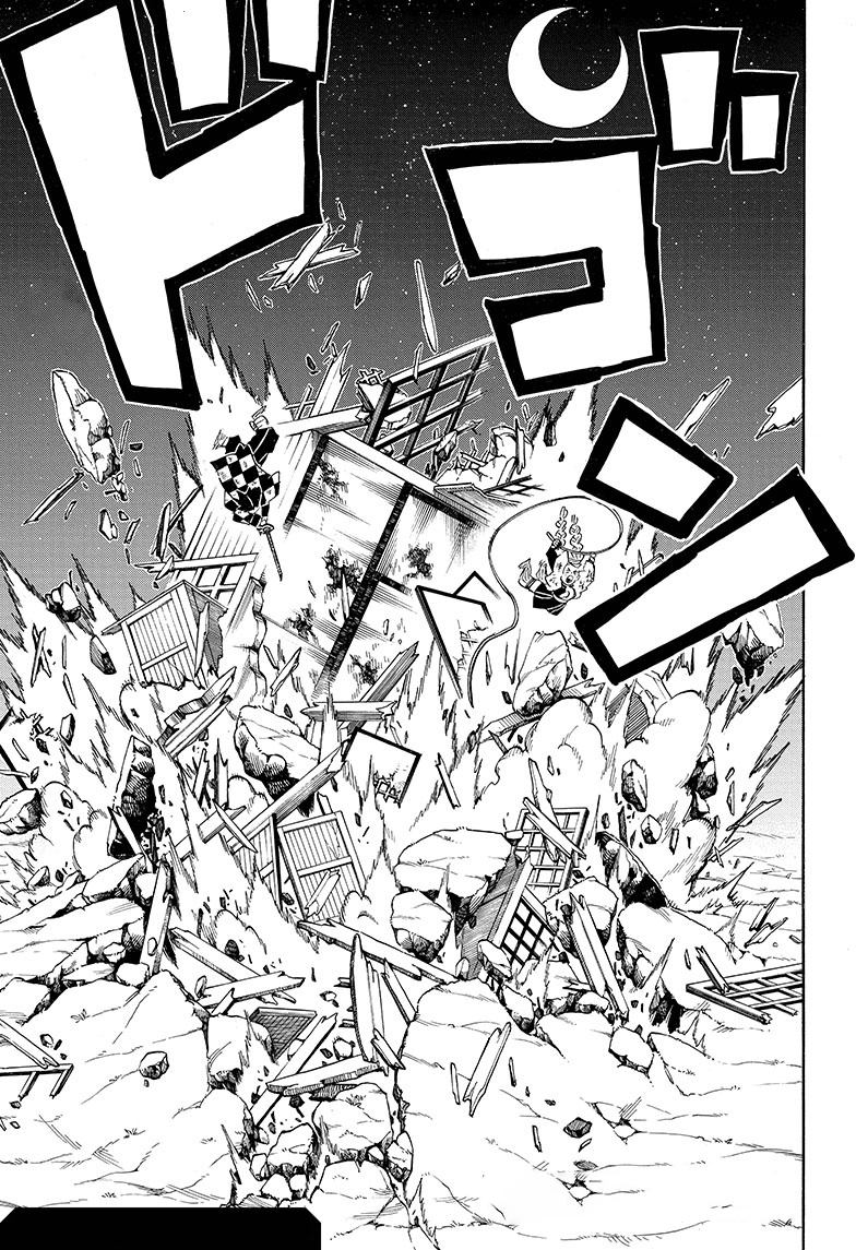 Read Kimetsu no Yaiba AR Manga Online