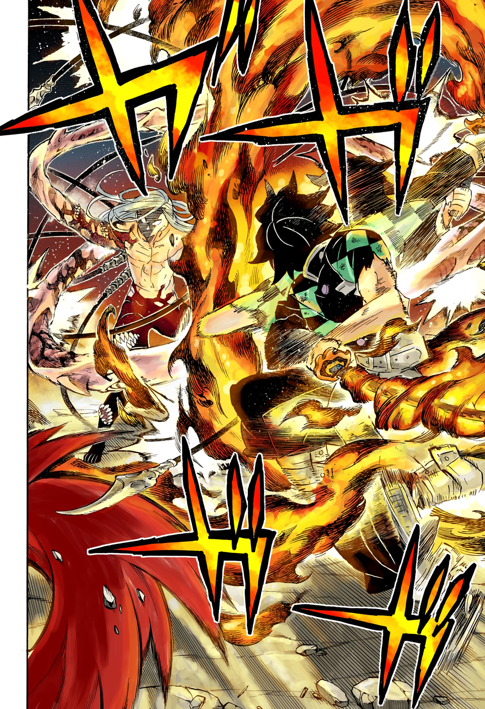 Read Kimetsu no Yaiba AR Manga Online