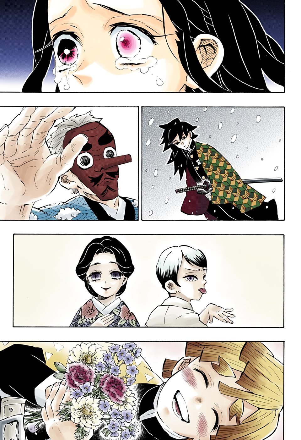 Read Kimetsu no Yaiba AR Manga Online
