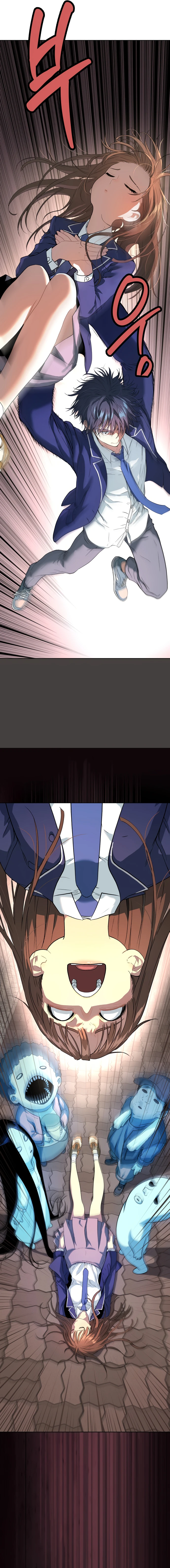 Read Legend of Dangun AR Manga Online