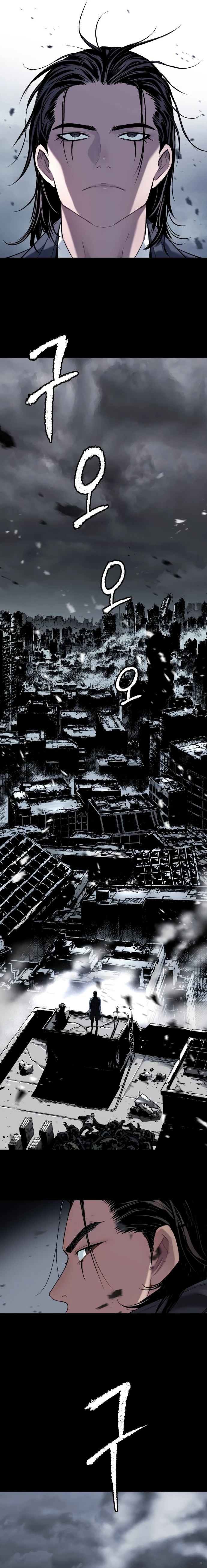 Read Legend of Dangun AR Manga Online