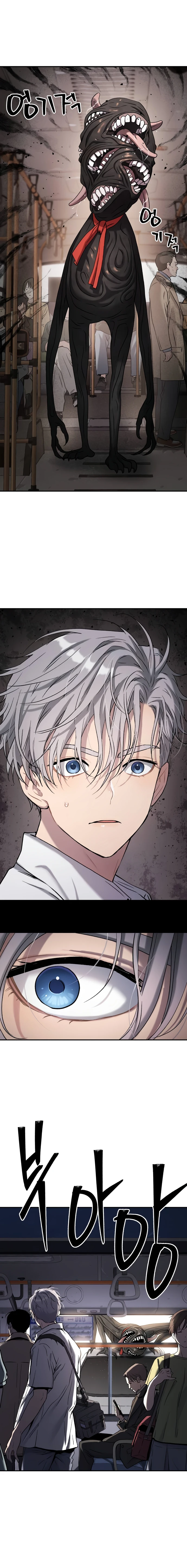 Read Legend of Dangun AR Manga Online