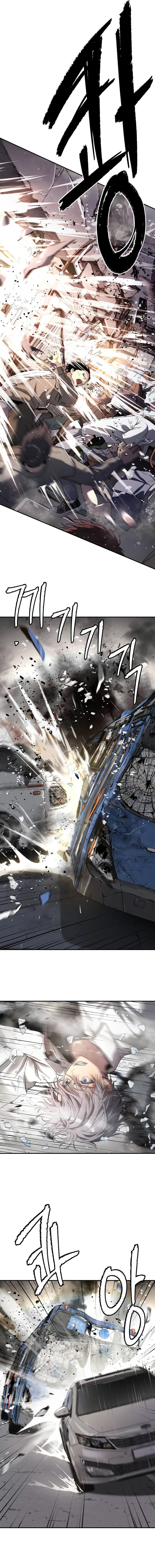 Read Legend of Dangun AR Manga Online