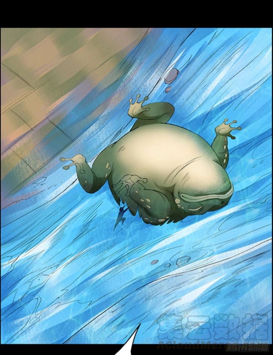 Read Master of Gu AR Manga Online