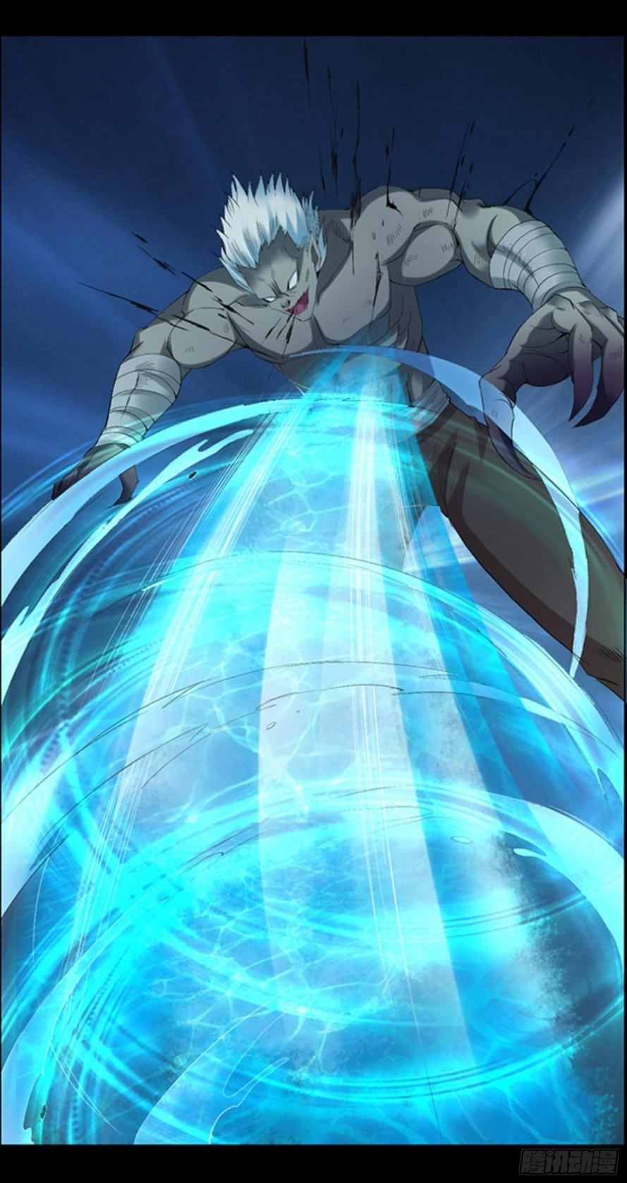 Read Master of Gu AR Manga Online