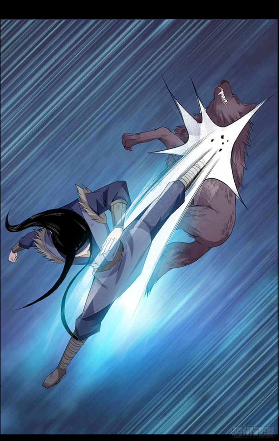 Read Master of Gu AR Manga Online