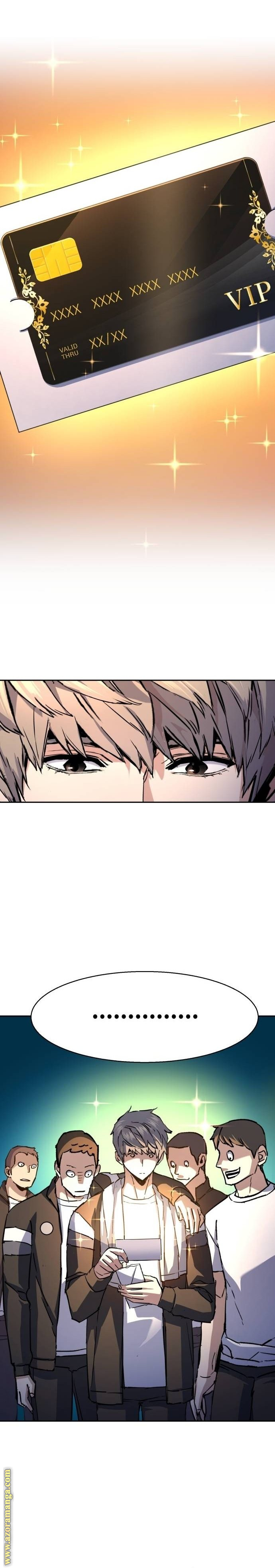 Read Mercenary Enrollment AR Manga Online