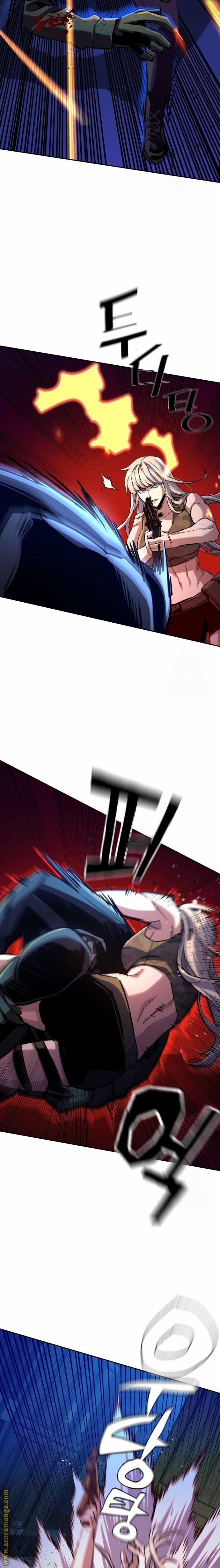 Read Mercenary Enrollment AR Manga Online