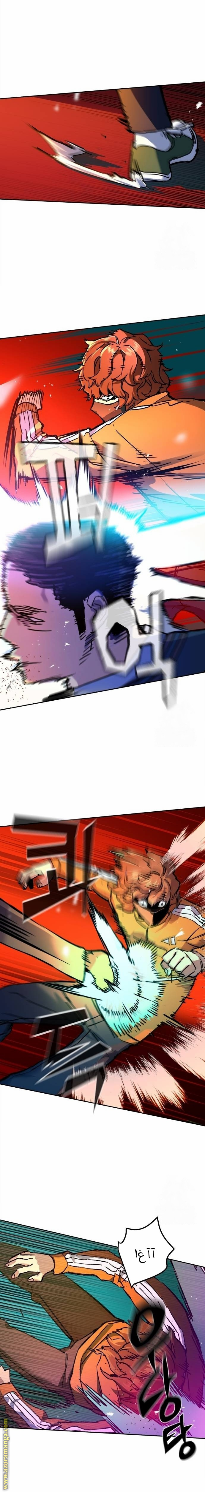 Read Mercenary Enrollment AR Manga Online