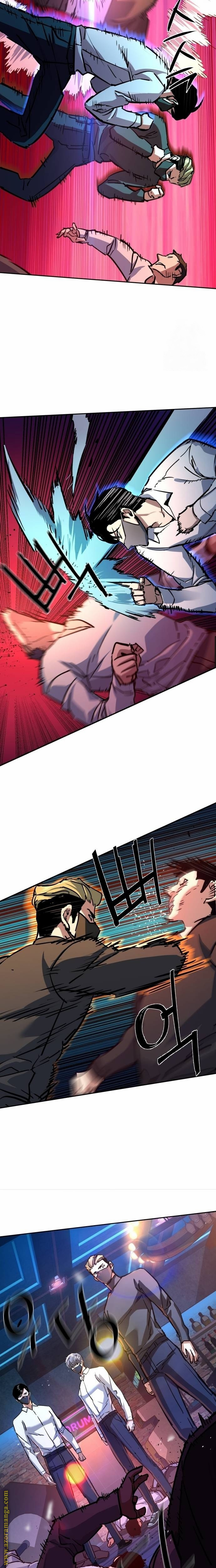 Read Mercenary Enrollment AR Manga Online