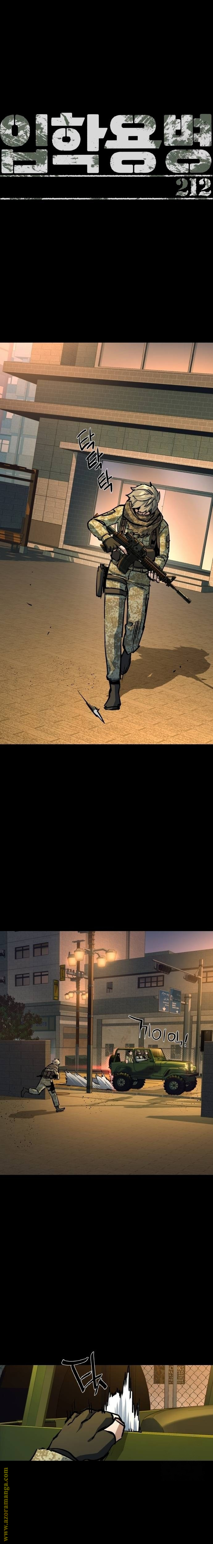 Read Mercenary Enrollment AR Manga Online