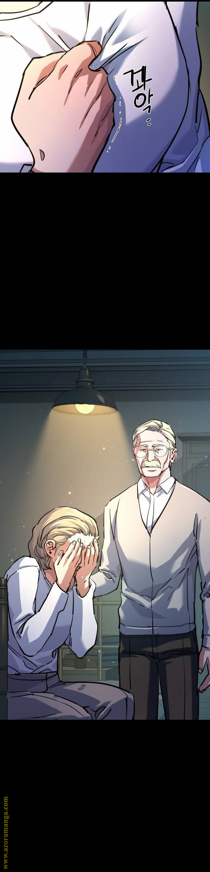 Read Mercenary Enrollment AR Manga Online