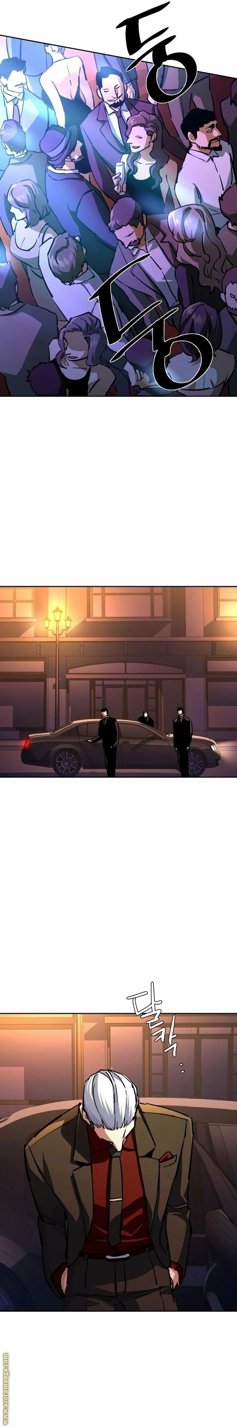 Read Mercenary Enrollment AR Manga Online