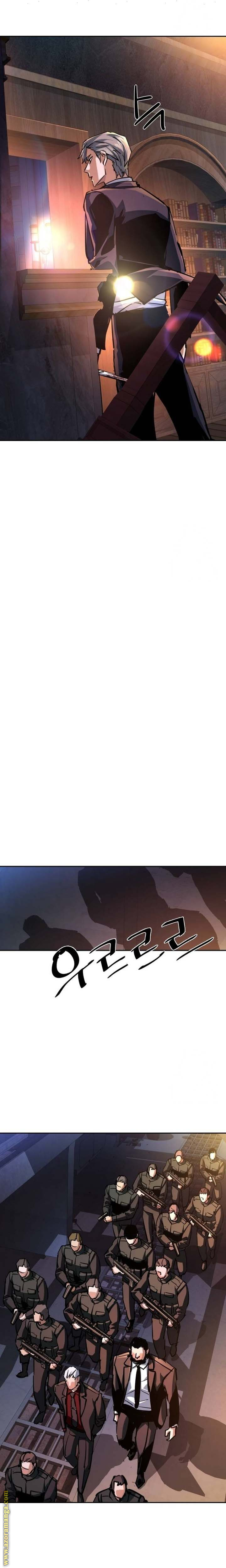 Read Mercenary Enrollment AR Manga Online