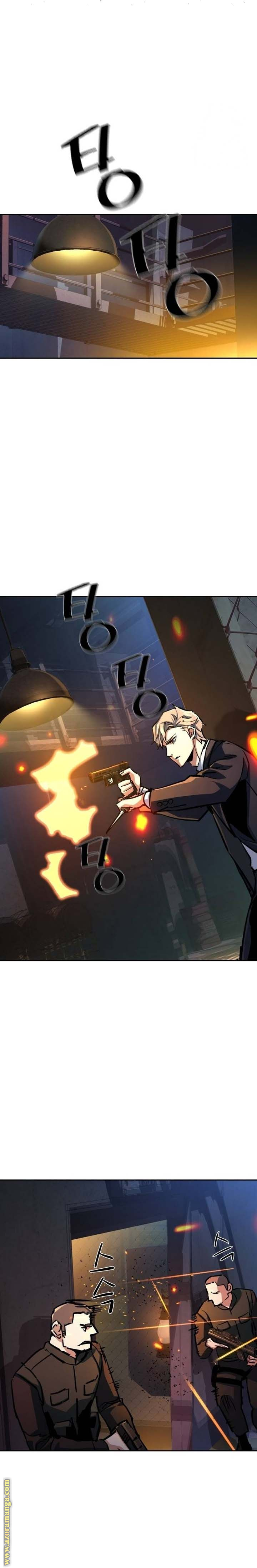 Read Mercenary Enrollment AR Manga Online