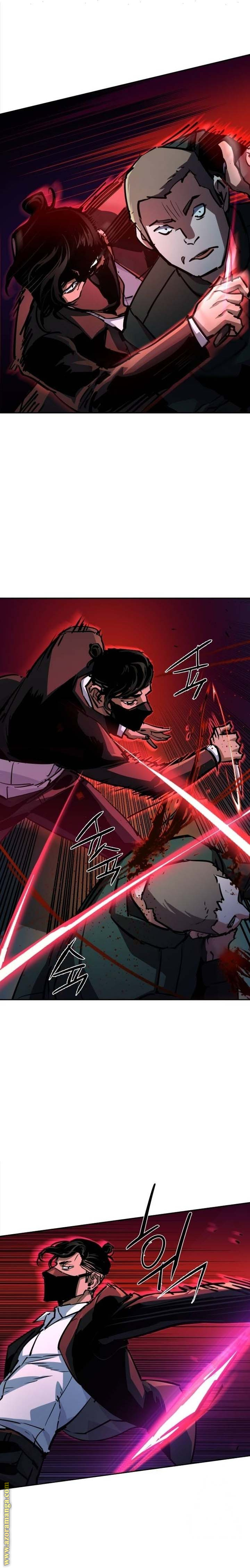 Read Mercenary Enrollment AR Manga Online