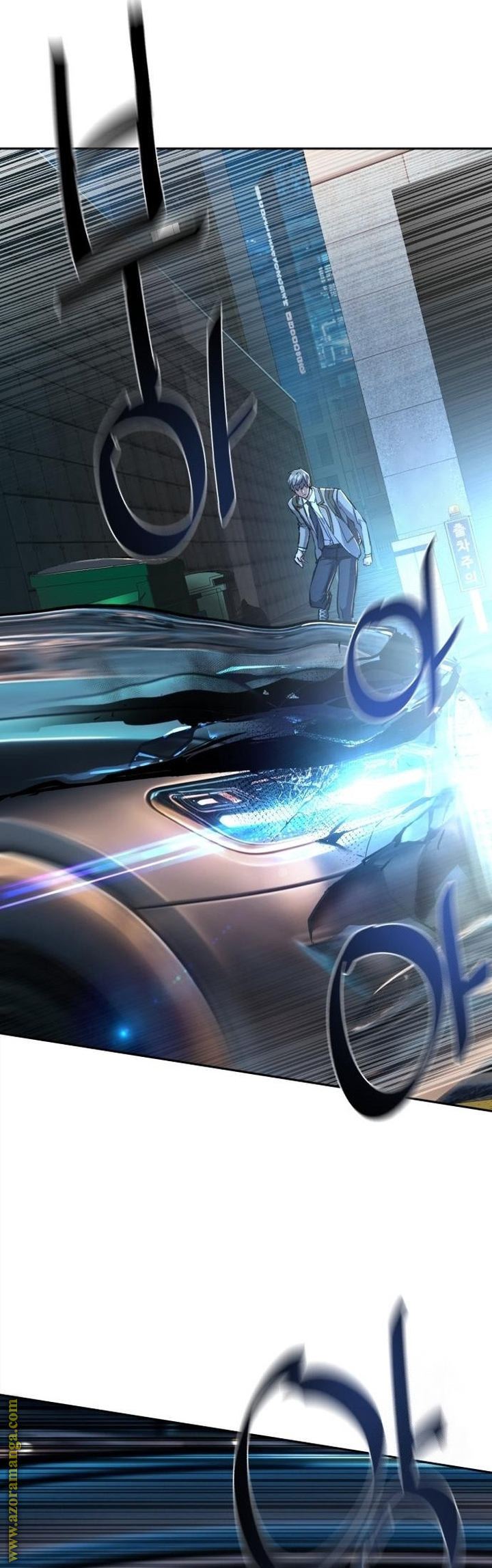 Read Mercenary Enrollment AR Manga Online