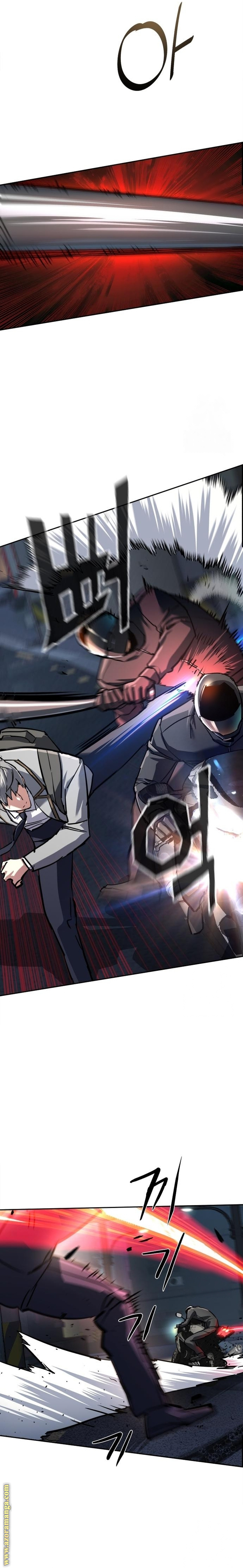 Read Mercenary Enrollment AR Manga Online