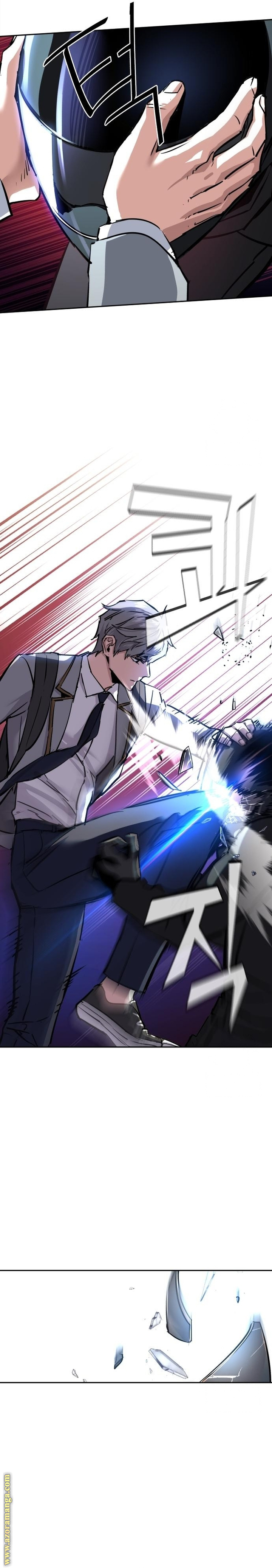 Read Mercenary Enrollment AR Manga Online