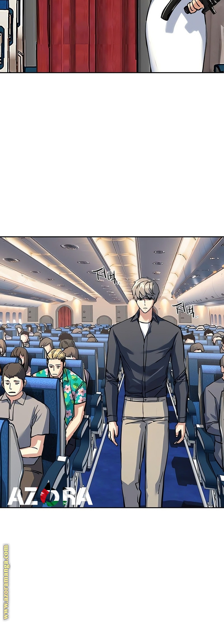 Read Mercenary Enrollment AR Manga Online