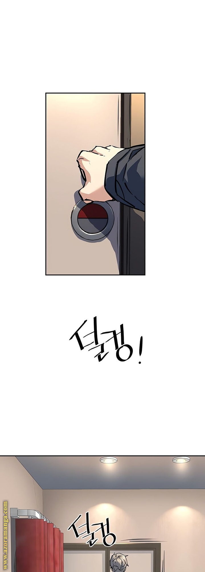 Read Mercenary Enrollment AR Manga Online