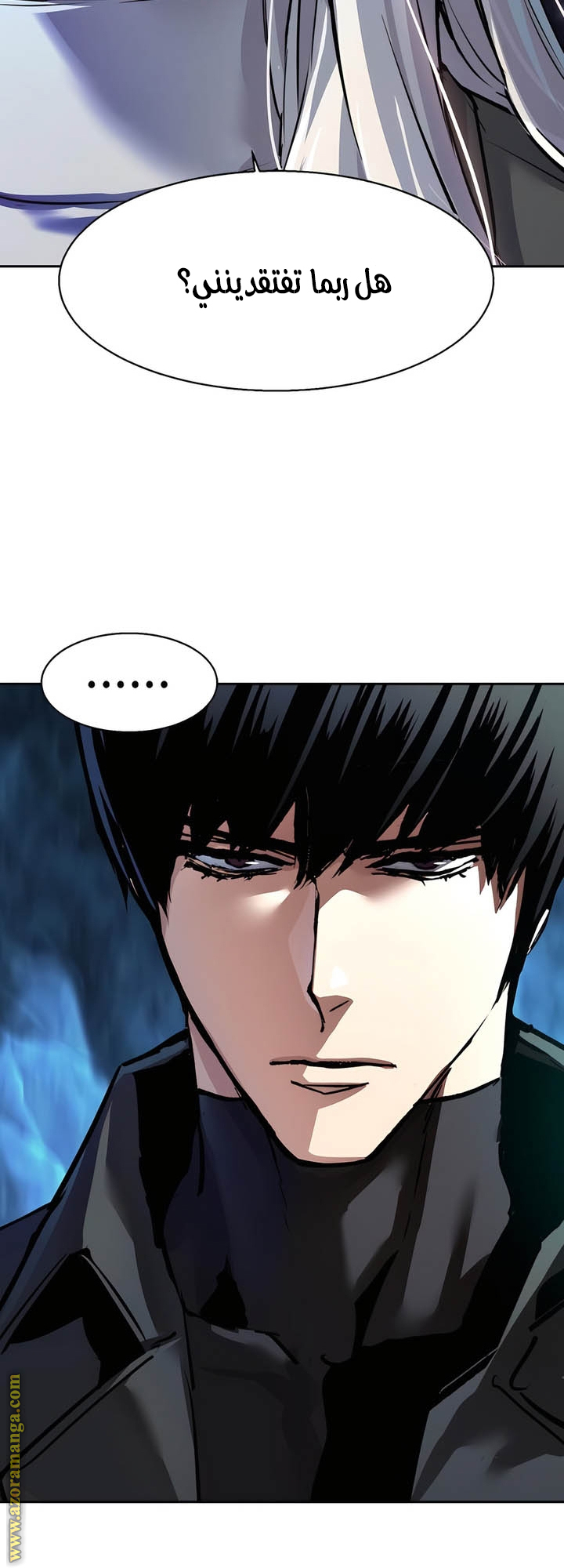 Read Mercenary Enrollment AR Manga Online