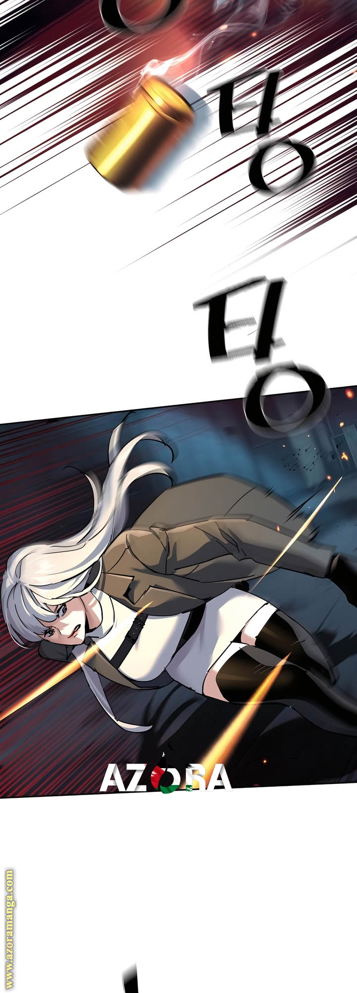 Read Mercenary Enrollment AR Manga Online