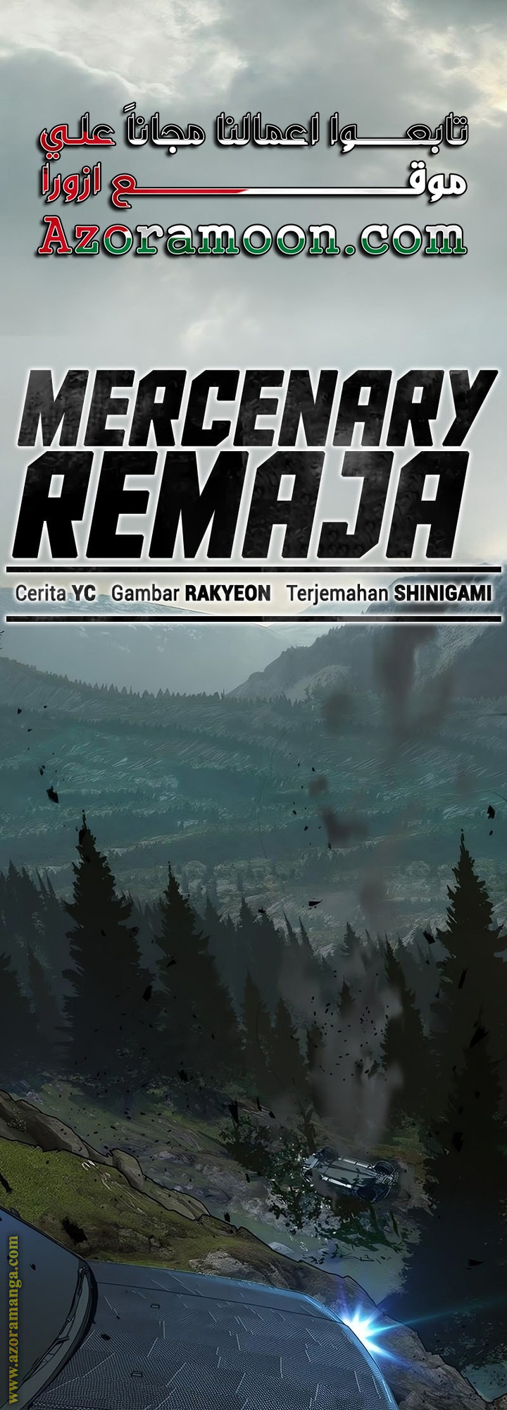 Read Mercenary Enrollment AR Manga Online