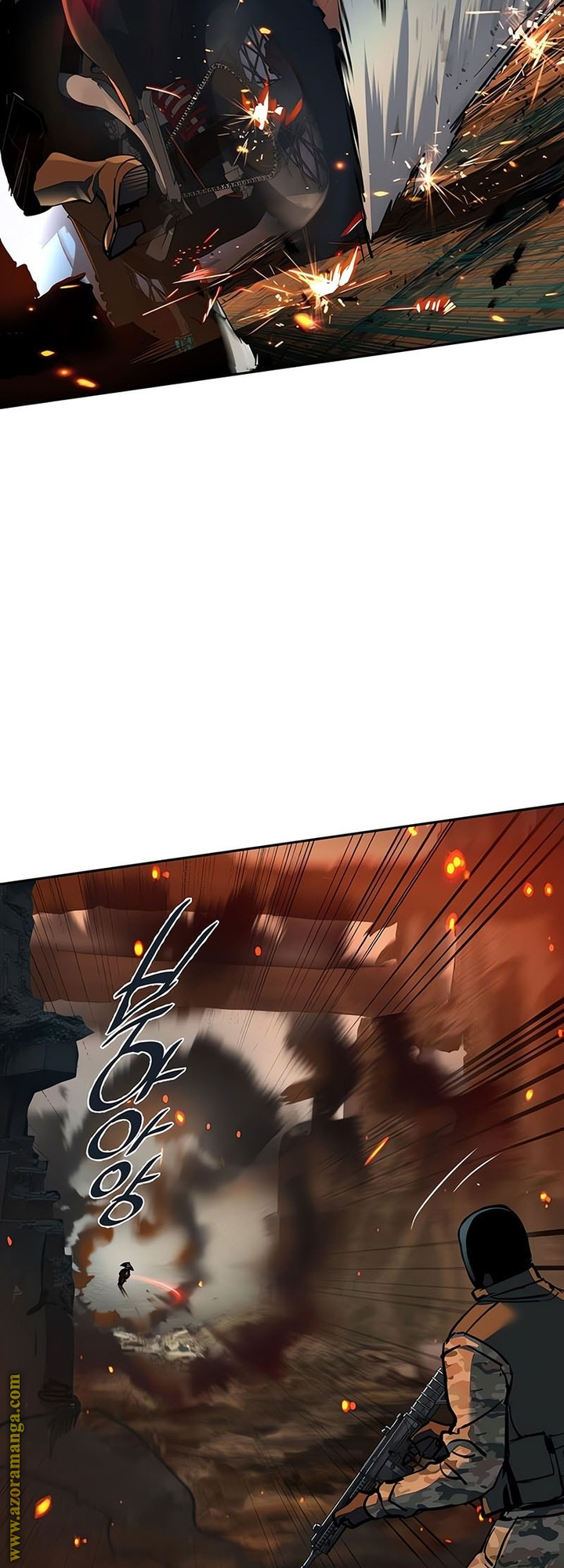 Read Mercenary Enrollment AR Manga Online