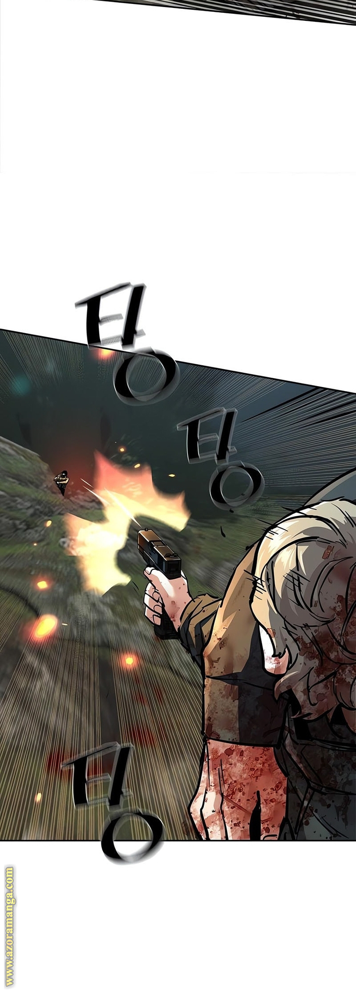 Read Mercenary Enrollment AR Manga Online