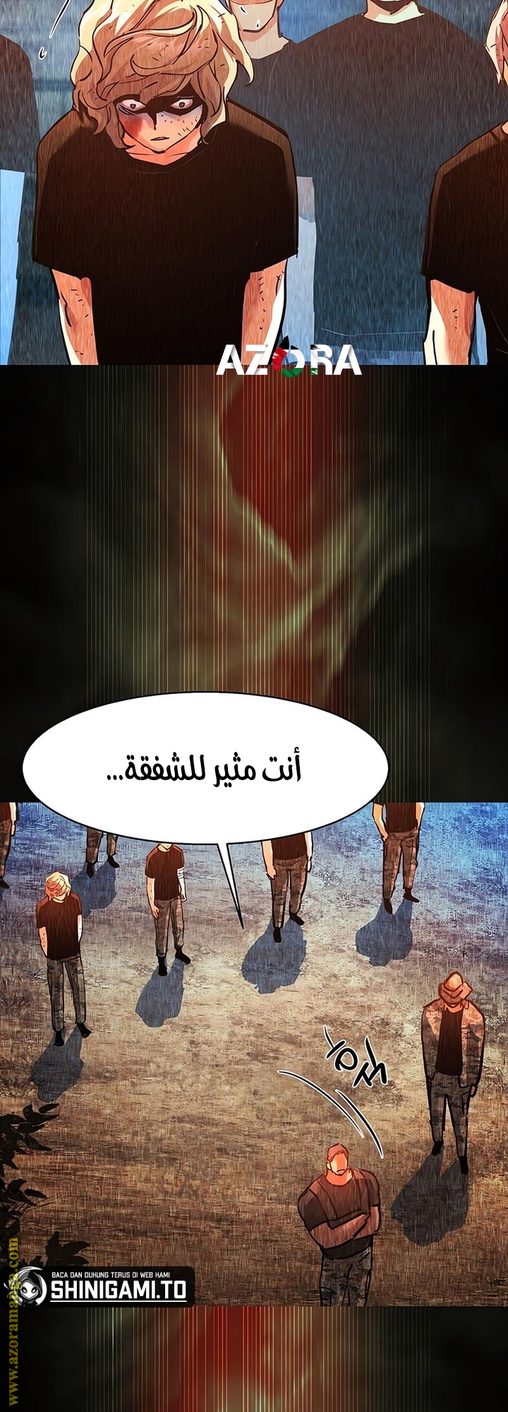 Read Mercenary Enrollment AR Manga Online