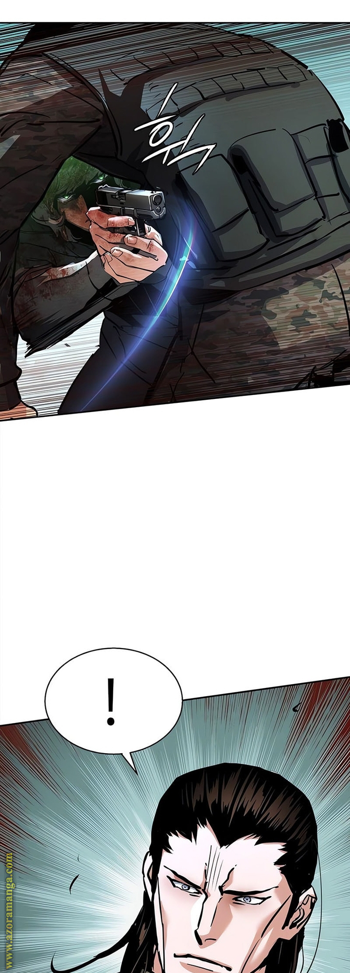 Read Mercenary Enrollment AR Manga Online