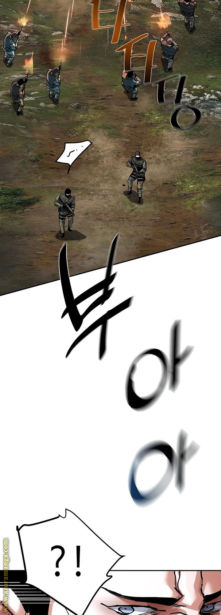 Read Mercenary Enrollment AR Manga Online